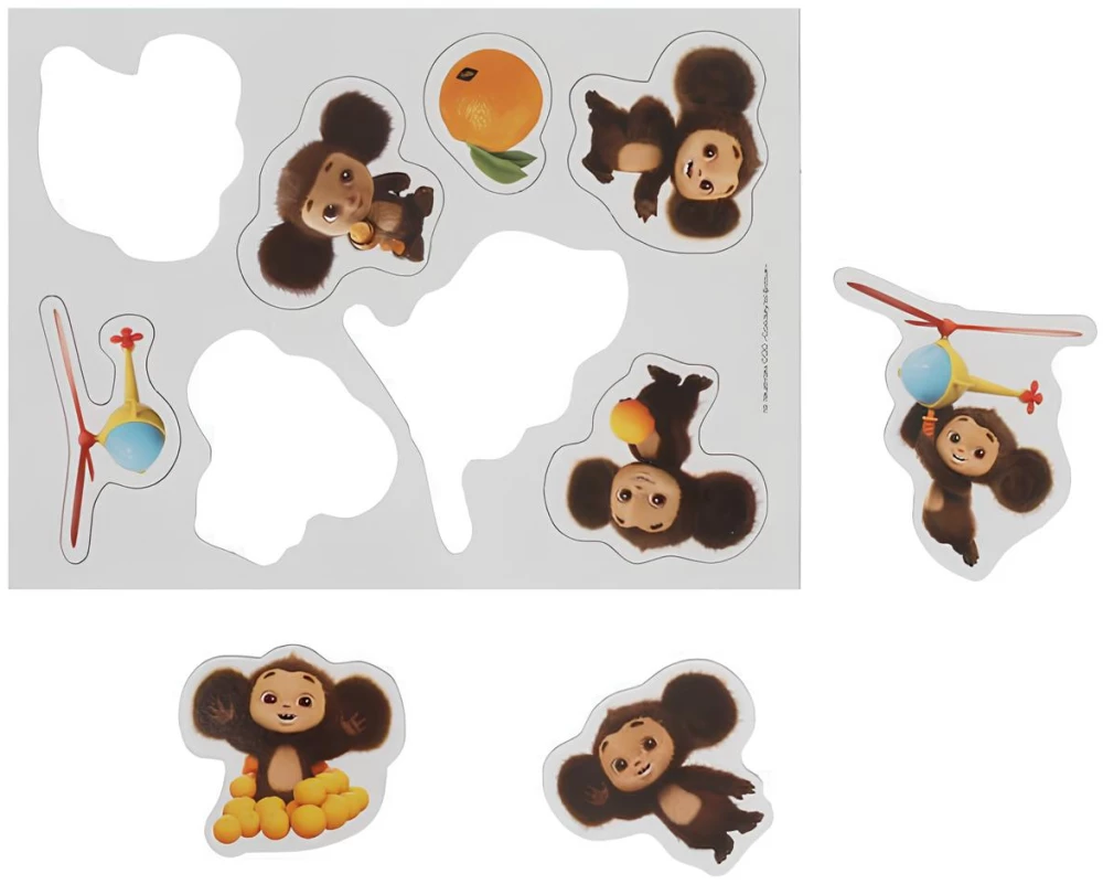 Cheburashka. Developing game with magnets