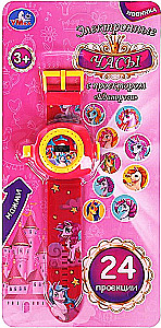 Educational Electronic Wristwatch with Projector Unicorns