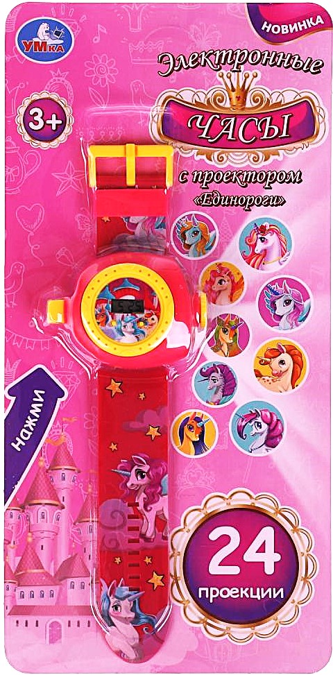 Educational Electronic Wristwatch with Projector Unicorns