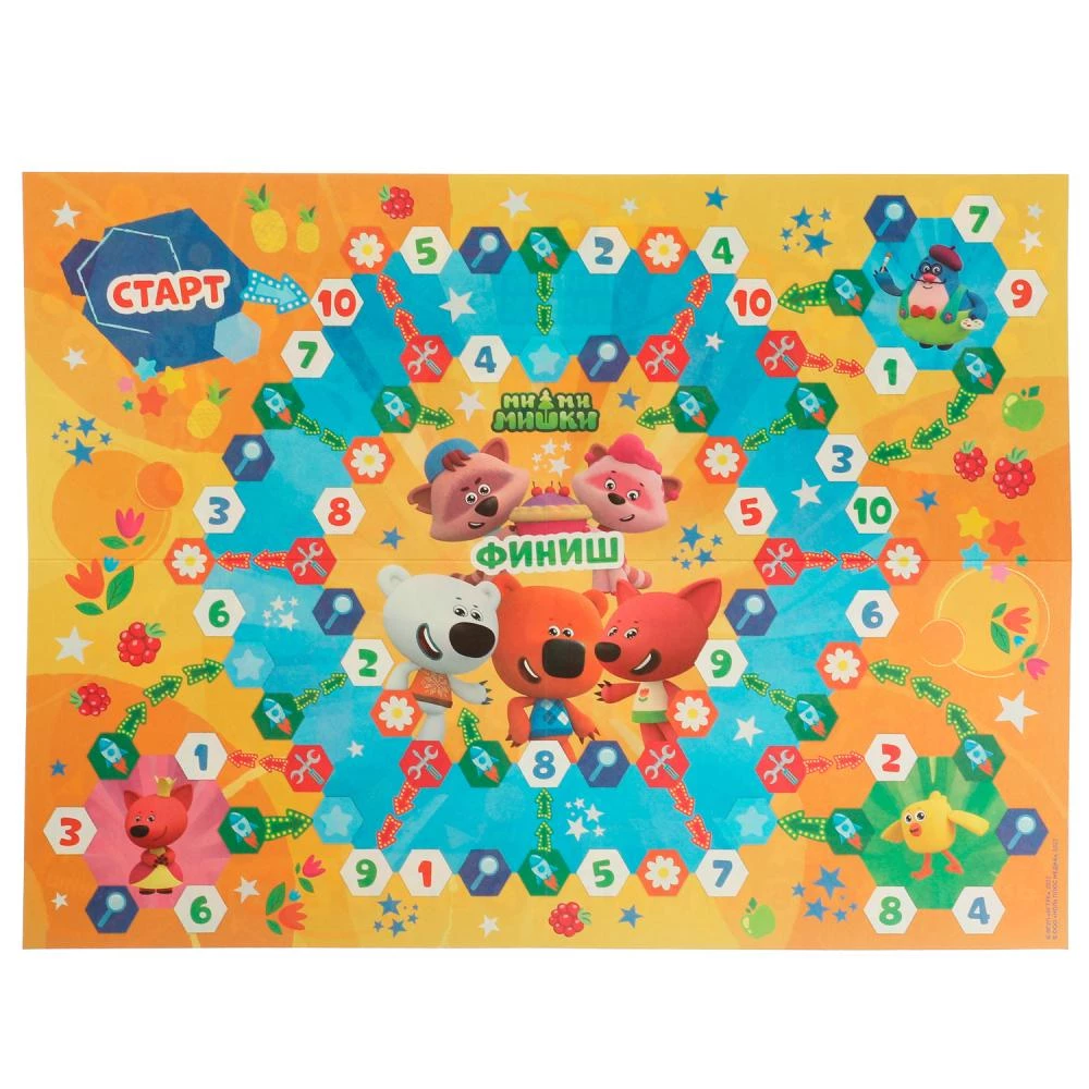 Interaktive Tischspiel. Alphabet und Zahlen. Mi-Mi-Miška