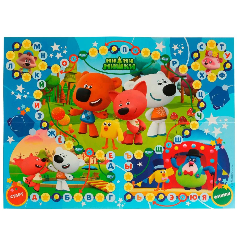 Interaktive Tischspiel. Alphabet und Zahlen. Mi-Mi-Miška