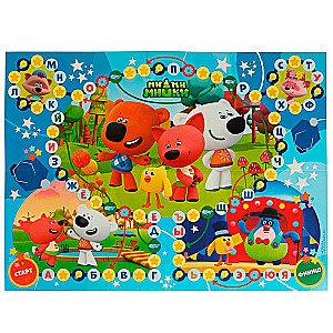 Interaktive Tischspiel. Alphabet und Zahlen. Mi-Mi-Miška