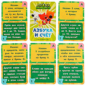 Interaktive Tischspiel. Alphabet und Zahlen. Mi-Mi-Miška