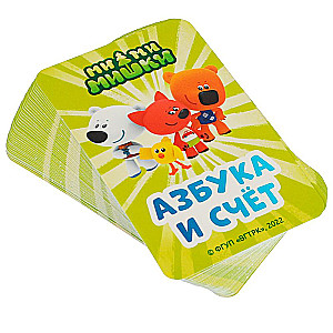 Interaktive Tischspiel. Alphabet und Zahlen. Mi-Mi-Miška