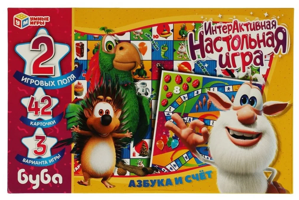 Interactive Board Game - Buba. The Alphabet and Counting