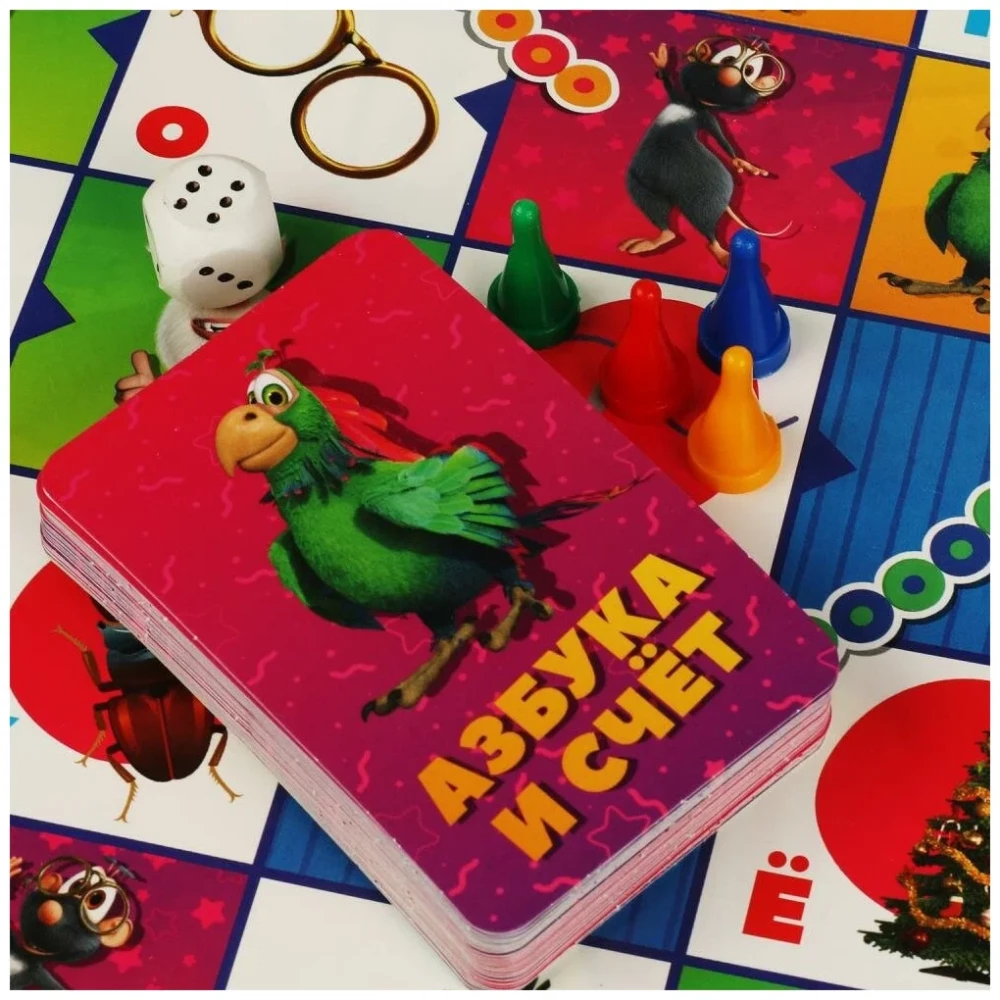 Interaktive Gesellschaftsspiel - Buba. Alphabet und Zählung