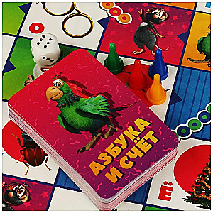 Interaktive Gesellschaftsspiel - Buba. Alphabet und Zählung