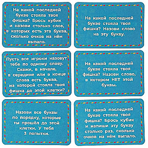 Interaktive Gesellschaftsspiel - Buba. Alphabet und Zählung