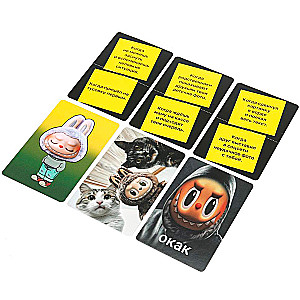 Card Game - Meme Cube. Labubu