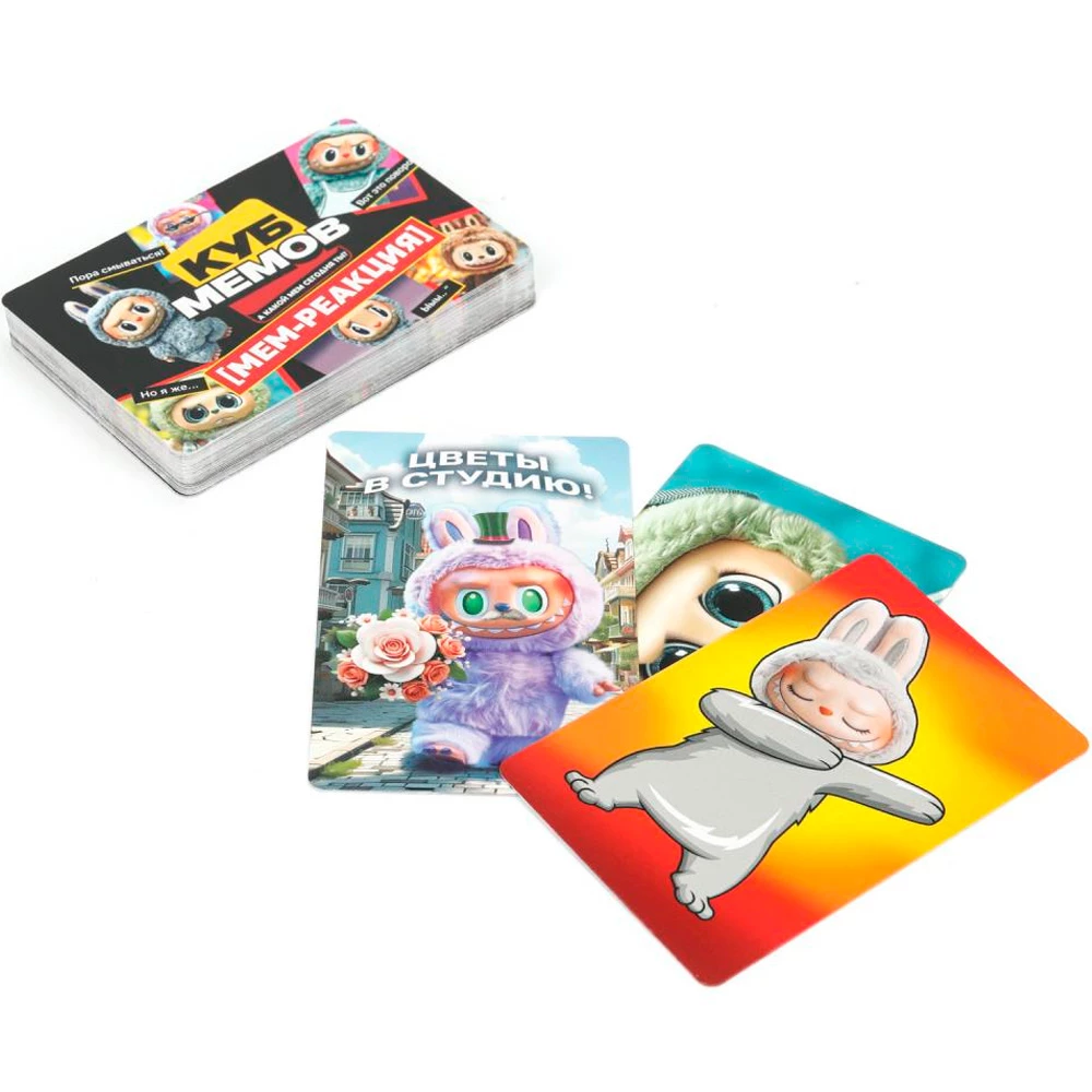 Card Game - Meme Cube. Labubu