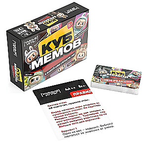 Card Game - Meme Cube. Labubu