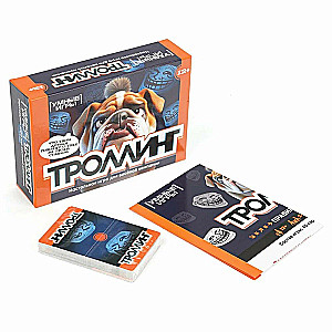Троллинг. Карточная игра в плотной коробке