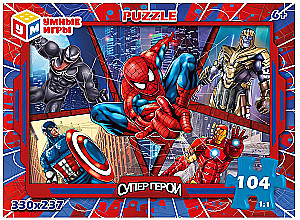 Puzzle - Superheroes, 104 pieces