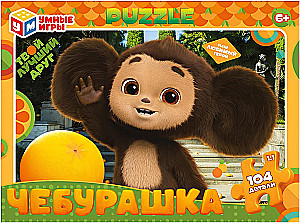 Puzzle - Cheburashka, 104 pieces