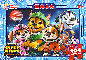 Puzzle - Super Puppies in Space, 104 pieces