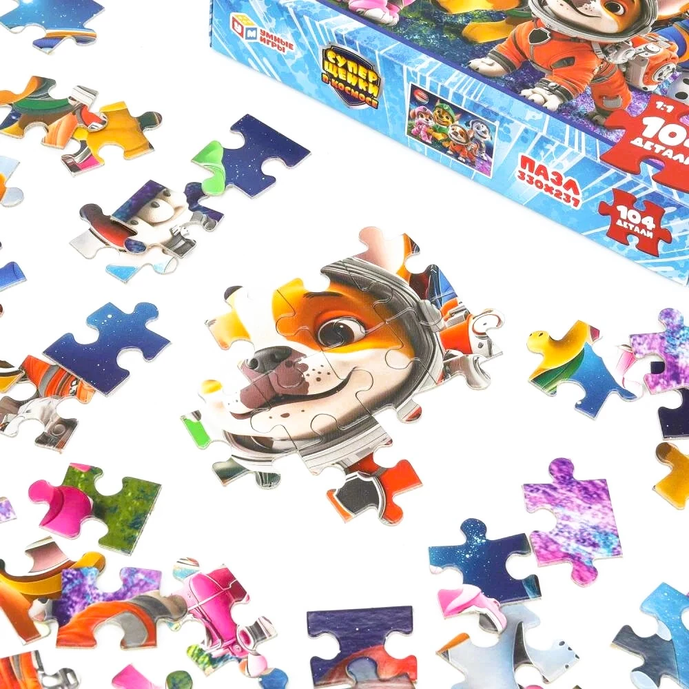 Puzzle - Super Puppies in Space, 104 pieces
