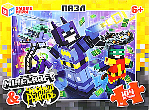 Puzzle - Inspired by Minecraft & Black Knight, 104 pieces