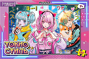 Puzzle - Tokyo Style, 160 Pieces