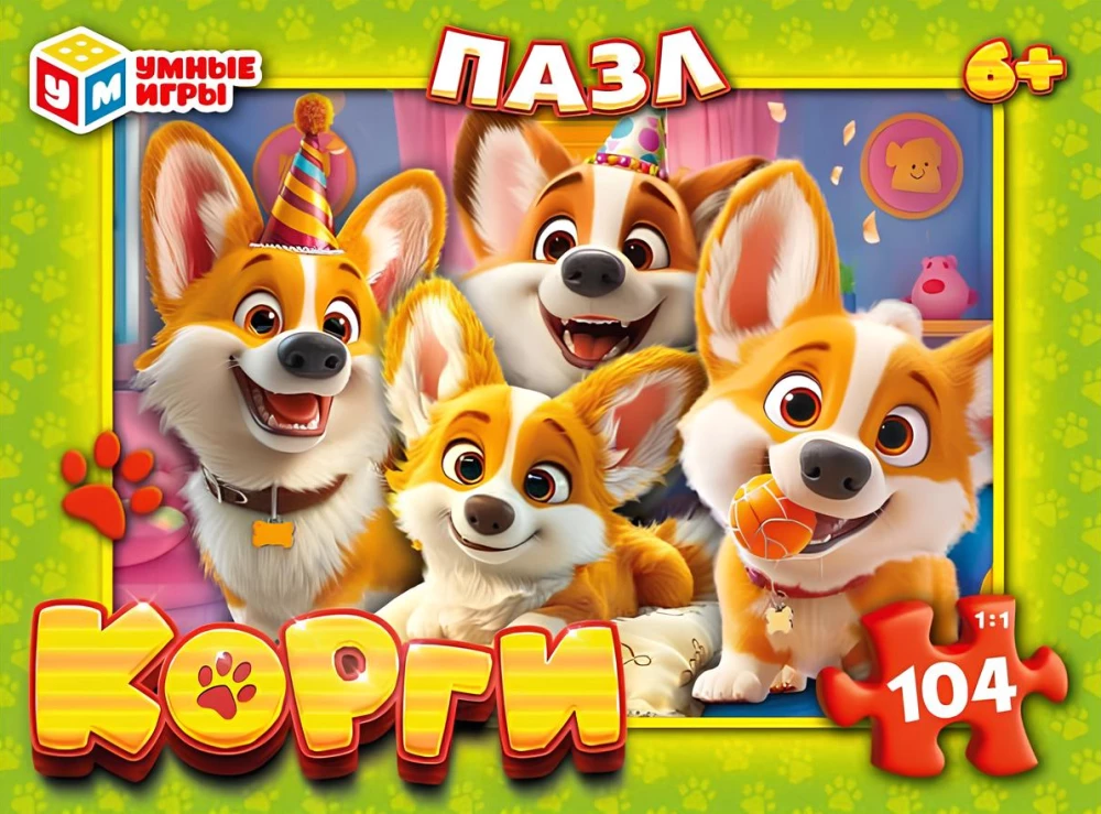 Puzzle - Corgi, 104 pieces