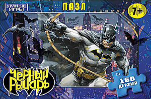 Puzzle - Black Knight, 160 pieces