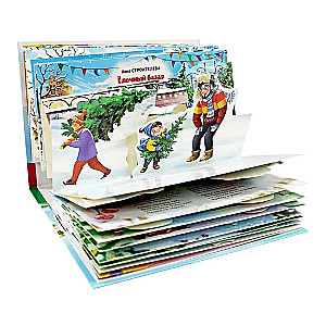 Neujahrsgedichte und -märchen. Panorama-Buch