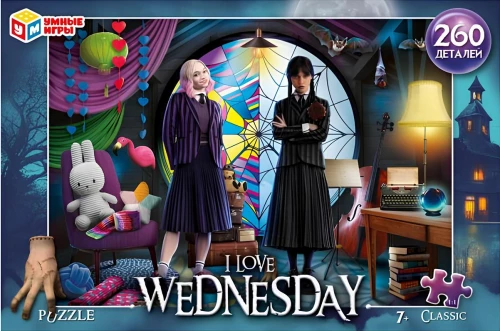 Puzzle - I love Wednesday, 260 elementów
