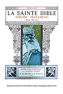 Die Bibel. Altes Testament Buch 1 und 2. Neues Testament (Set von 3 Büchern)