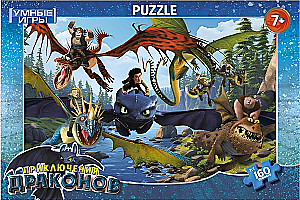 Puzzle - Dragon Adventures, 160 pieces