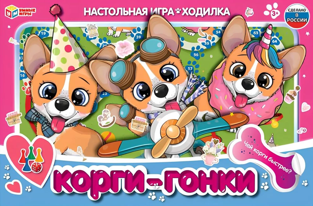 Gra planszowa - Wyścigi Corgi