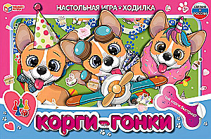 Gra planszowa - Wyścigi Corgi