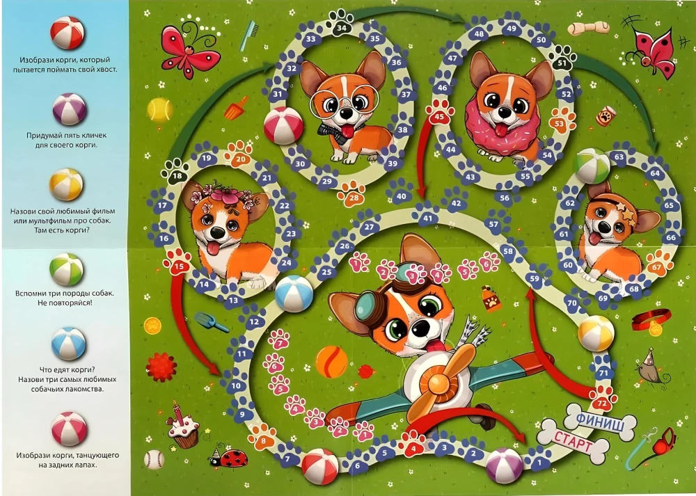 Gra planszowa - Wyścigi Corgi