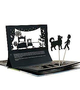 Gift Set of Shadow Theatre - Magic Box - Once Upon a Time in the Mansion