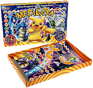 Gra planszowa - Meguabattle