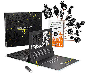 Gift Set of Shadow Theater - Magic Box - Russian Folk Tales (Kolobok, Teremok, Ryaba the Hen)