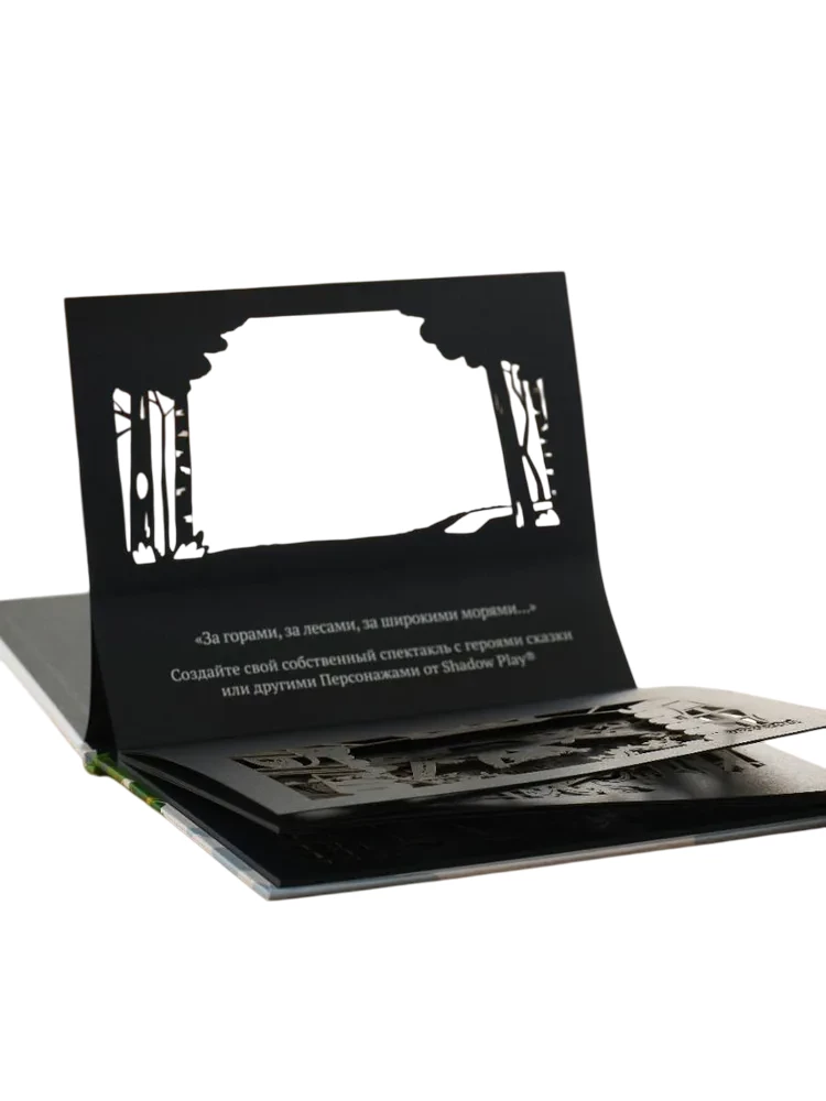 Gift Set of Shadow Theater - Magic Box - Russian Folk Tales (Kolobok, Teremok, Ryaba the Hen)