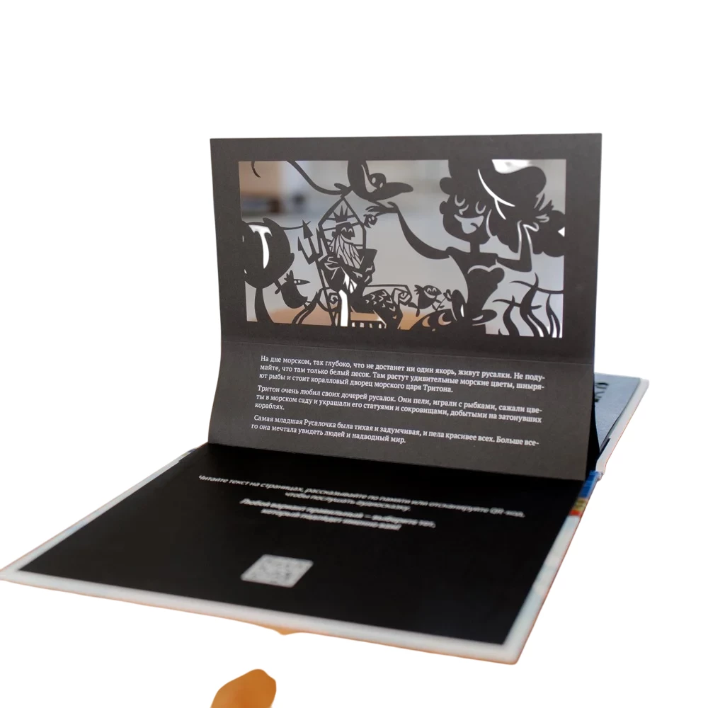 Gift Set of Shadow Theater - Magic Box - The Little Mermaid