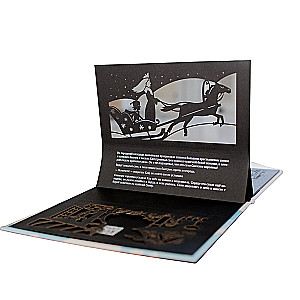Gift set of shadow theater - Magic Box - The Snow Queen
