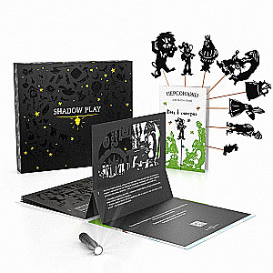 Gift Set of Shadow Theatre - Magic Box - Puss in Boots