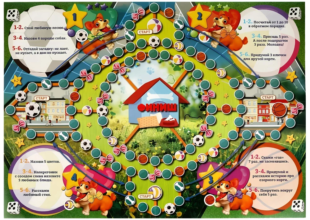 Gra planszowa - Super corgi. Który corgi jest najszybszy?