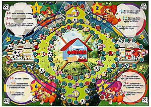 Gra planszowa - Super corgi. Który corgi jest najszybszy?