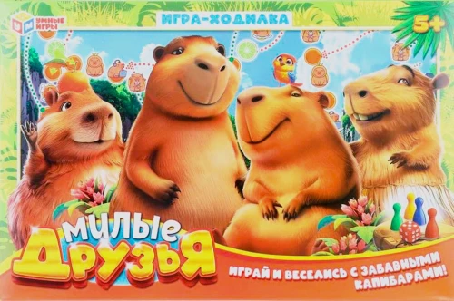 Gra planszowa - Urocze przyjaciele