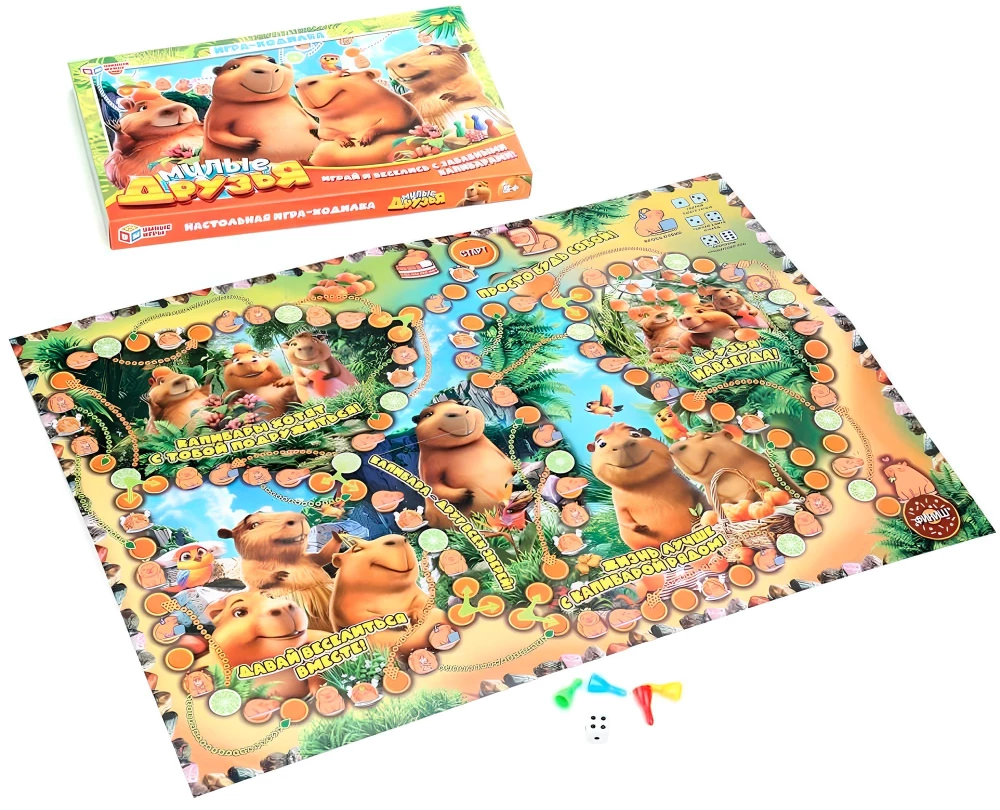 Gra planszowa - Urocze przyjaciele