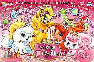 Board Game - Fairy Pets