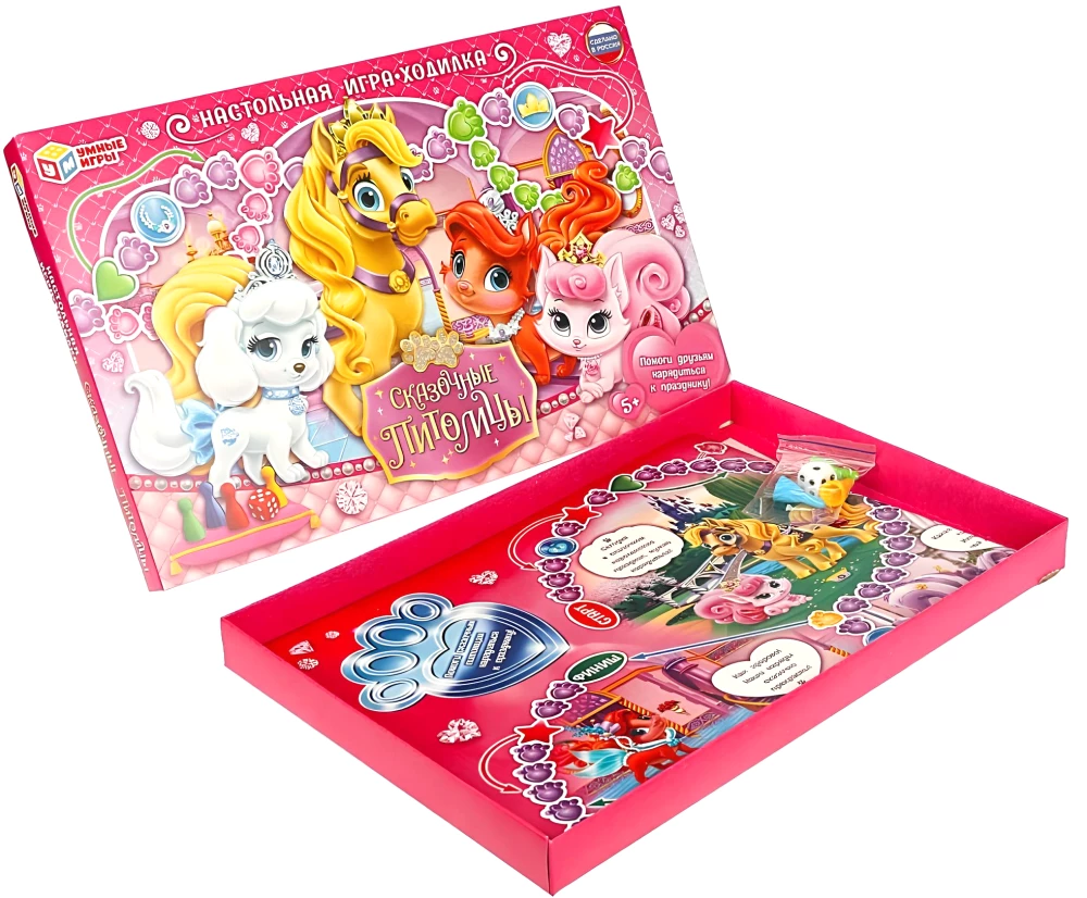 Board Game - Fairy Pets