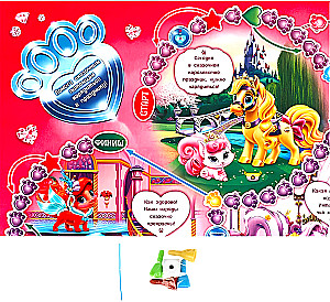 Board Game - Fairy Pets