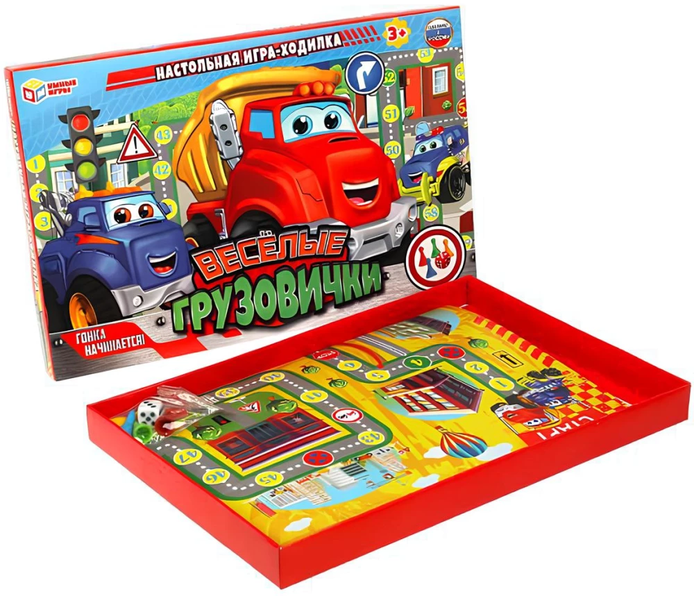Настольная игра-ходилка - Веселые грузовички