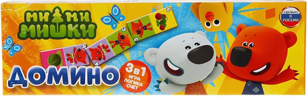 Domino - Mi-mi-mishki