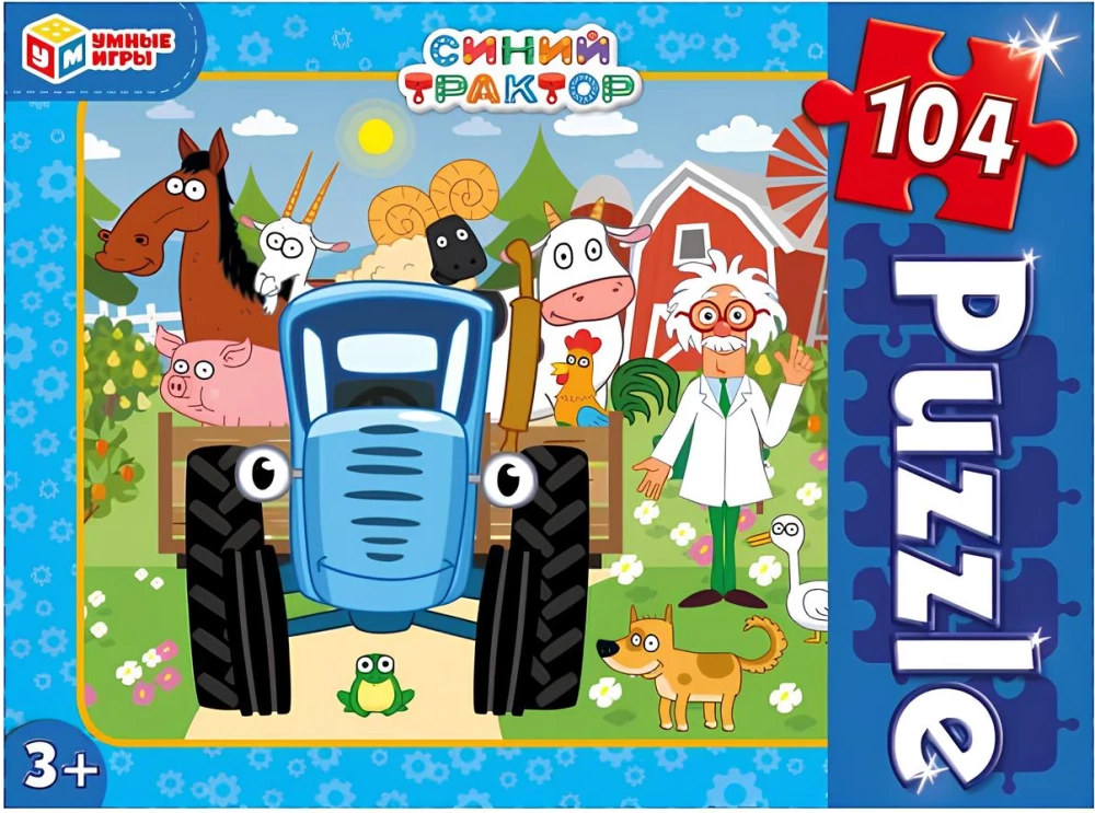 Puzzle - Blue Tractor, 104 pieces