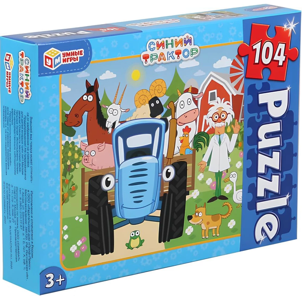 Puzzle - Blue Tractor, 104 pieces