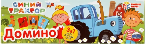 Domino - Blue Tractor